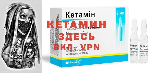 кокаин перу Волоколамск