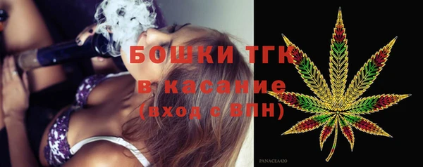 ГАЛЛЮЦИНОГЕННЫЕ ГРИБЫ Володарск