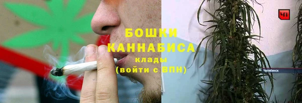 кокаин перу Волоколамск