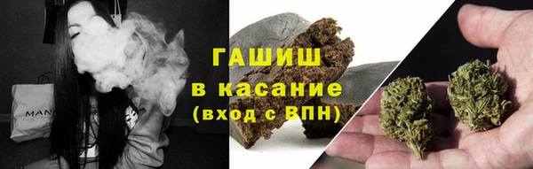 кокаин перу Волоколамск