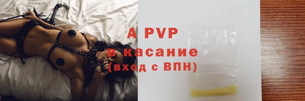 кокаин перу Волоколамск