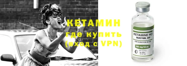 ГАЛЛЮЦИНОГЕННЫЕ ГРИБЫ Володарск