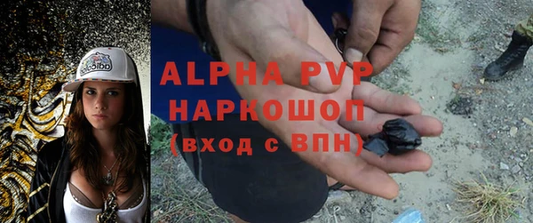 кокаин перу Волоколамск